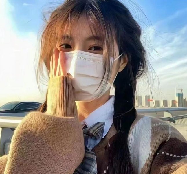 镭的浪漫