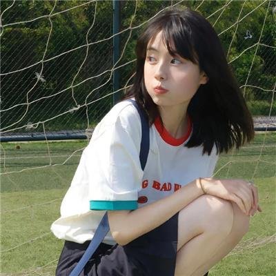 给伊维的信